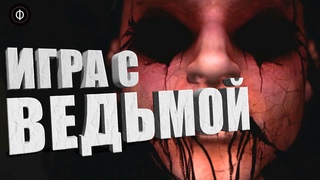 ШИКАРНАЯ ЖЕНЩИНА В PACIFY