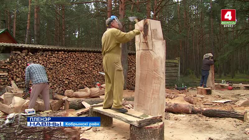 В агрогородке Дивин проходит Брестский областной пленэр