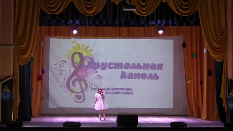 Вероника Лобанова Маленький