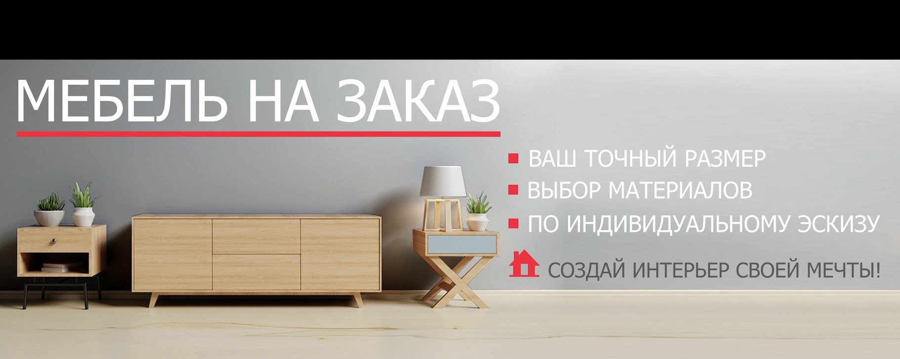 МФ-КУПЕ | ВКонтакте