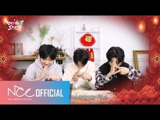 BOY STORY 'Beside3Story' HANYU X XINLONG X SHUYANG (ENG sub)