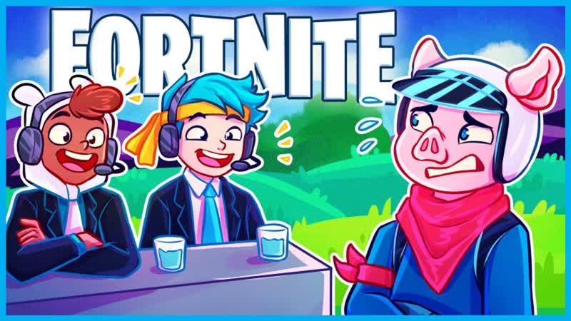 NINJA CASTS MY GAMEPLAY in Fortnite: Battle Royale ( Fortnite Funny Moments