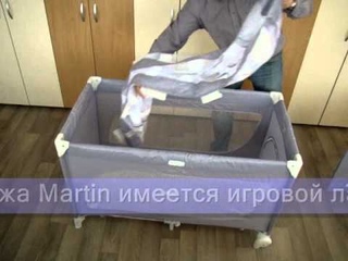 КАК РАЗЛОЖИТЬ МАНЕЖ