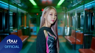 TEASER 1  (Moon Byul) 'TOUCHIN&MOVIN'