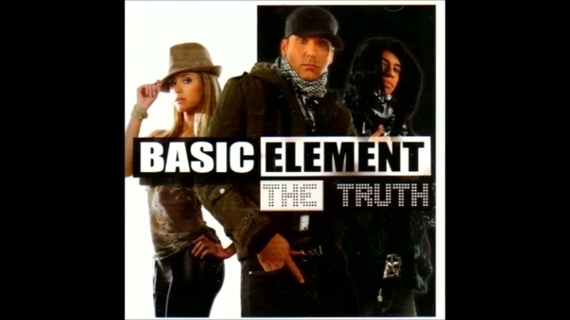 Basic Element Raise The Gain