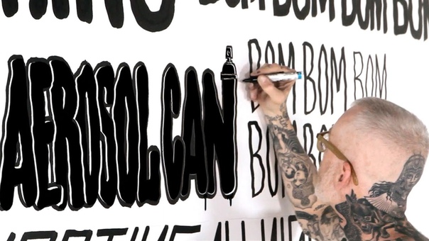 Major Lazer, Pharrell Williams Aerosol Can ft. Pharrell