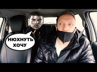 Нарик жестко обделал машину таксисту
