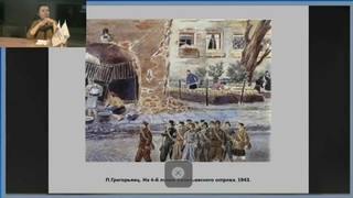 Художники блокадного города