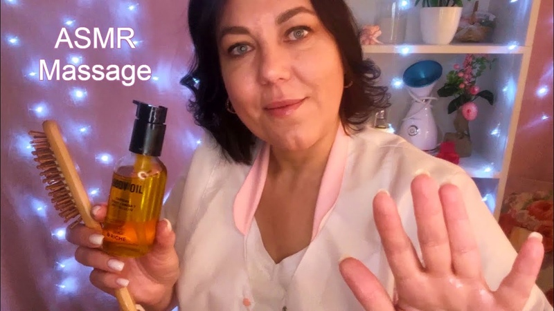 ASMR Massage УСЫПЛЯЮЩИЙ МАССАЖ СПИНЫ, ШЕИ, ПЛЕЧ И ГОЛОВЫ +
