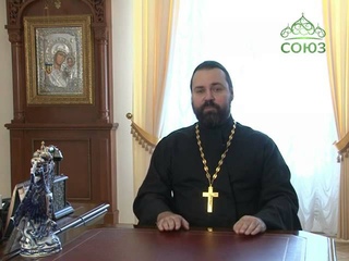 “Слово пастыря“(Липецк). Выпуск от 12 февраля.Покаяние.