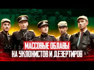 Нацистская оккупация Литвы: трагедия Пирчюписа (Пирчюпяй)