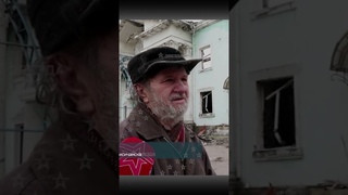 🤡 Как снимали украинские интервью