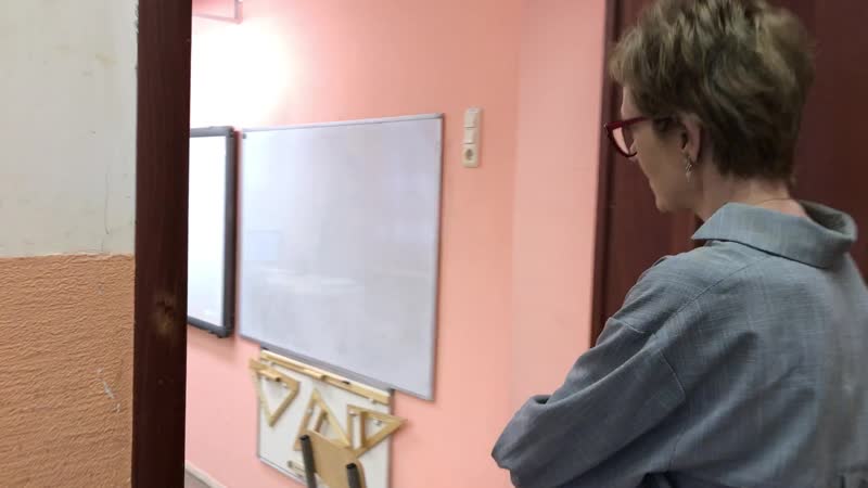 Гимназия нас связала.