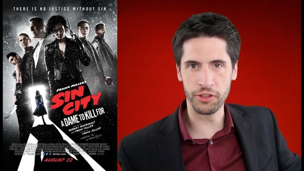 Sin City: A Dame To Kill For movie