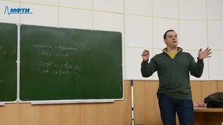 Компьютерные технологии, Ефанов Н. Н., г.