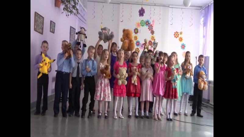 1 класс. Праздник 8 марта 2018
