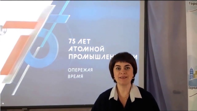 Подвешенный атом