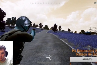 Стрим PUBG (XSB+LGHD). Я ТОЖЕ ?