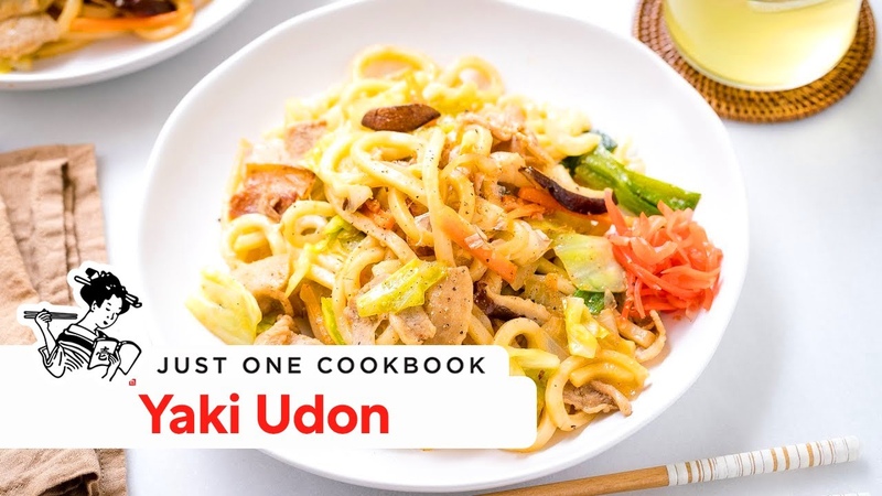 How to Make Yaki Udon ( Japanese Stir Fried Udon Noodles) ( Recipe) 焼きうどんの作り方
