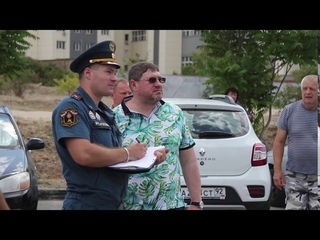 Пожар в кафе “Кочерга“