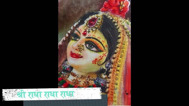 Shri Radha Radha. .. Radha. ., Radha Naam Sankirtan, New Original 2022, Radharani Latest