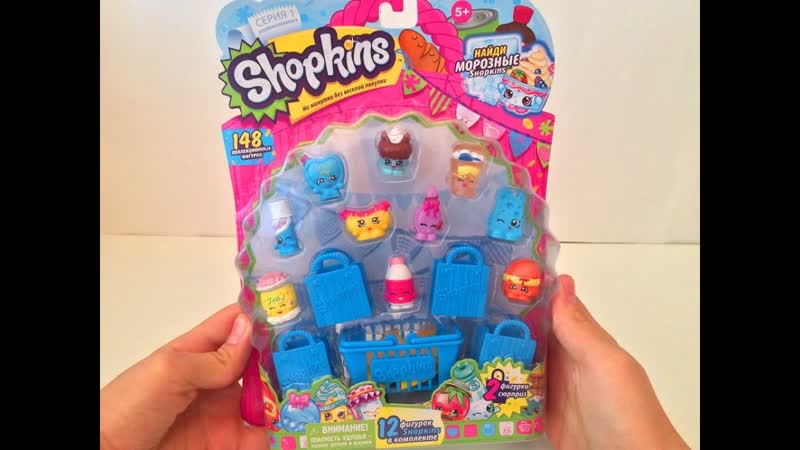 Unboxing Surprise