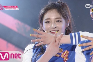 [Produce 101] 1:1 EyecontactㅣZhou Jie Qiong - ♬24hrs @ Concept Eval.  20160325