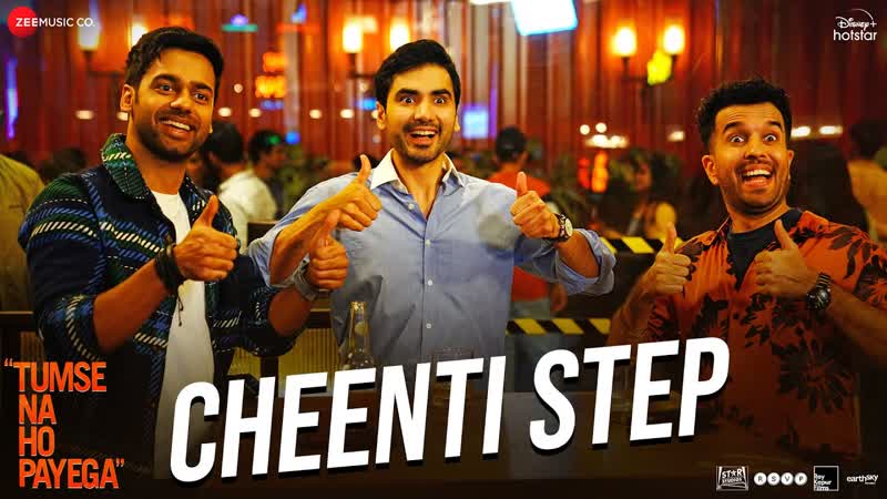 Cheenti Step Tumse Na Ho Payega, Ishwak Singh, Mahima M, Gaurav P, Abhishek, Ananya P, Puneet