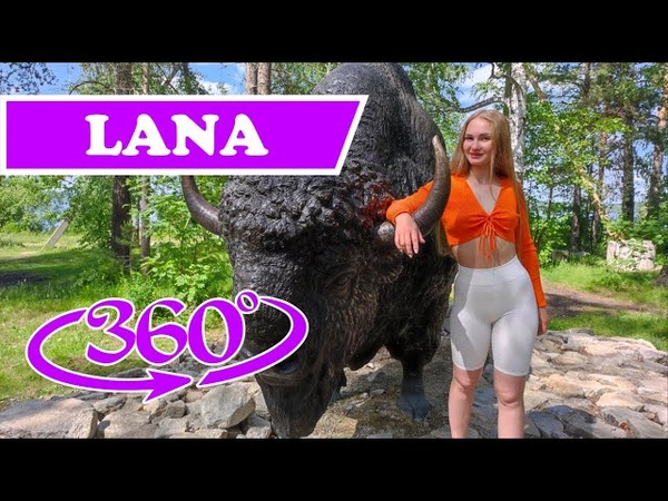 VR 360 Date with Lana. A Walk in