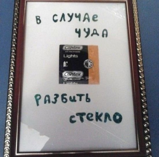 Виктор Федосеев |
