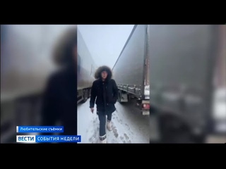 Из за снегопада на Култукском тракте закрывали движение