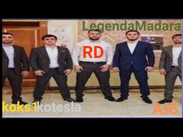 Игра с братьями в БвН, Game with brothers in Bv
