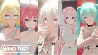 MMD SECRET NUMBER - ''WHO DIS''
