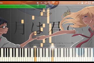 Shigatsu wa Kimi no Uso [四月は君の嘘] OST Collection (Piano Sheets + Midi)