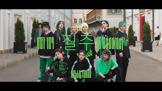 K-POP IN PUBLIC RUSSIA | Hello today | NCT 127  127 ' (2 Baddies)