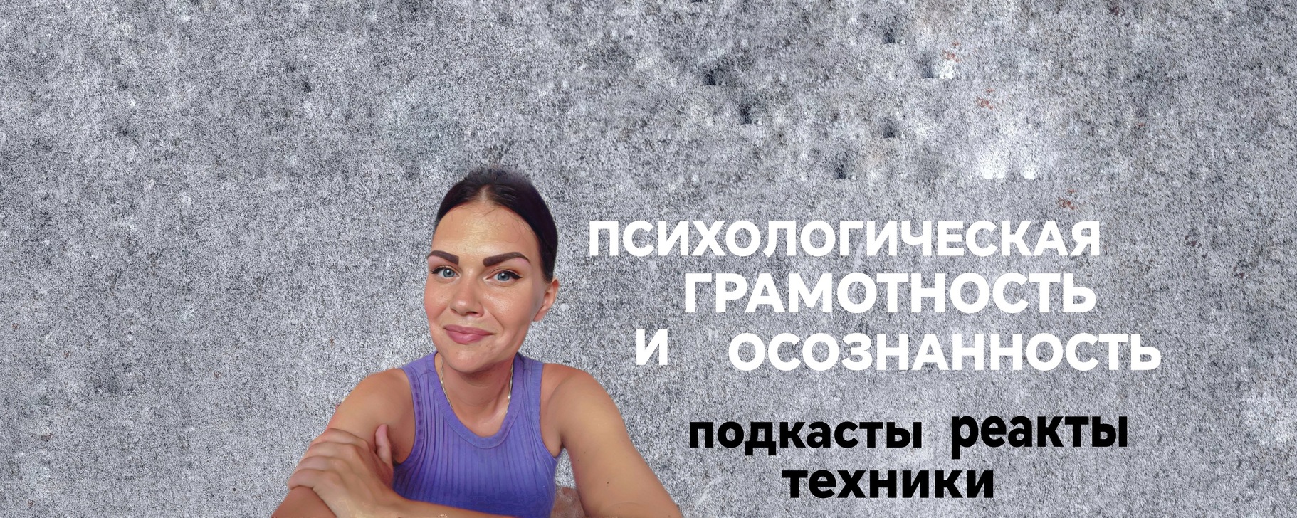 Катя Карпова 2024 | ВКонтакте