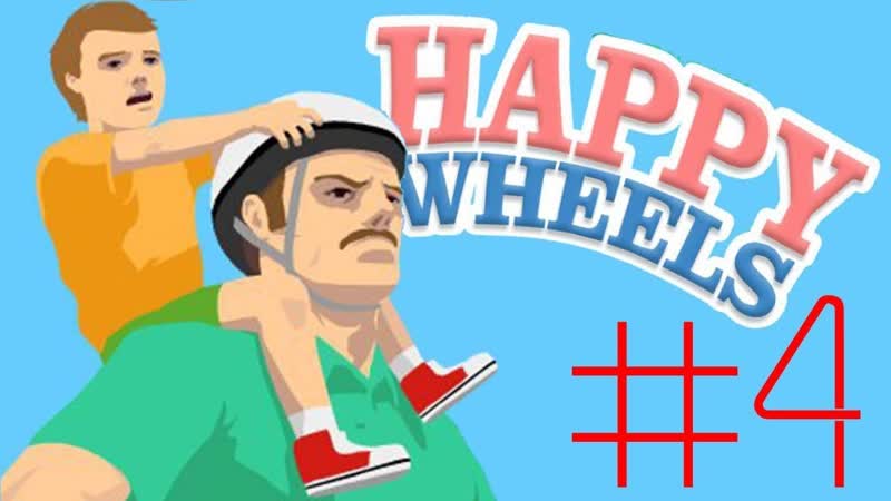 Happy Wheels 4