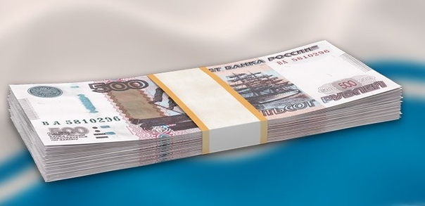 Фото кредита на 1000000 рублей. 000 рублей. Кредит на 12 миллионов. Наличные деньги рубли. Кредит наличными реклама.