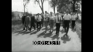 1975г. Калининград. праздник дружбы