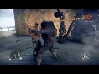 Mad Max_Жажда власти)