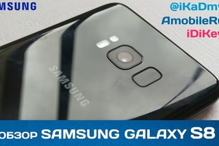 ПОДРОБНЫЙ ОБЗОР Samsung Galaxy S8: Лучшая КАМЕРА