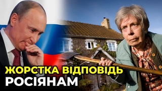 Звичайна українська бабуся все чітко донесла окупантам