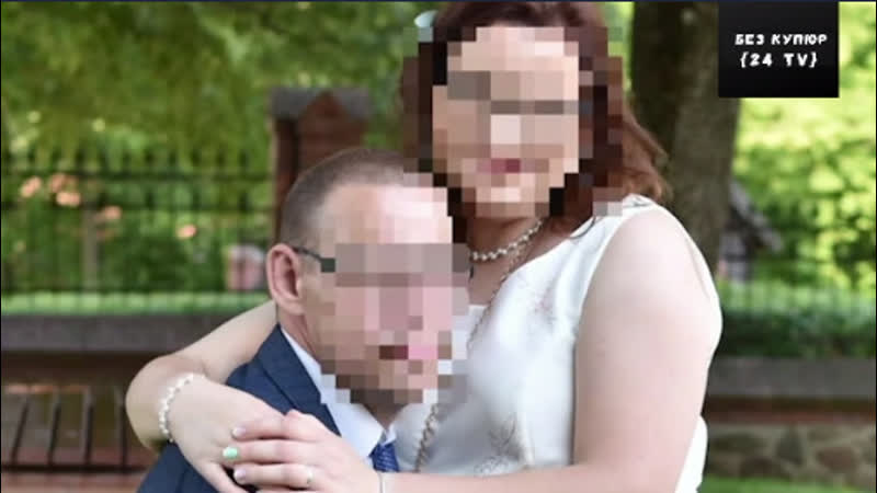 Застала мужа в постели с беженкой: европейки