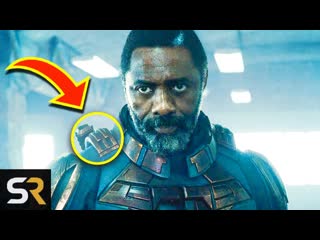 The Suicide Squad: Hidden Costume Details You Missed