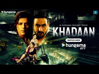 Khadaan (Official Trailer): Aly Goni, Karanvir Bohra, Rebecca Anand, Jinal Joshi, Divya Sharma