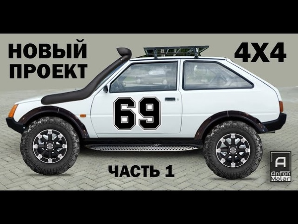 Список источников