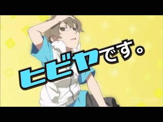[Trailer][Anime] Mekaku City Actors (CM7)