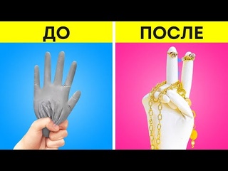 КРУТЫЕ КРАФТЫ ИЗ ЦЕМЕНТА И ИДЕИ ДЛЯ ДЕКОРА ДОМА