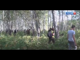 В Омской области за минувший год пропало более двухсот человек