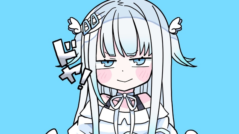 Dadadada Tenshi, amatsukauto